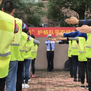 “警家校”护畅升级 既“护畅”也“护安”