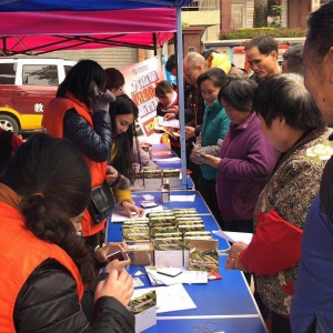 南海移动“党建引领，幸福生活”：寒冬送关怀暖人心