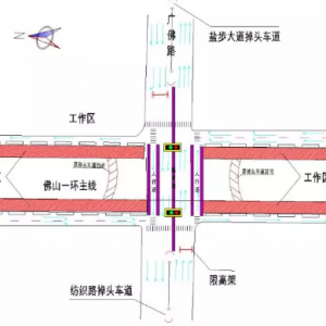 封闭半年！广佛路一环桥底路段将有施工！