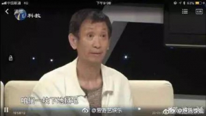 毛晓彤改名“毛不易”吧!前任陈翔落井下石