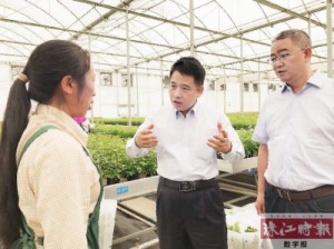 南海党政企代表团赴凉山开展扶贫协作调研