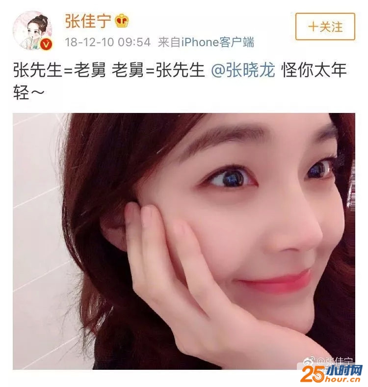 白莲花下线有欢呼也有悲叹，恶毒女配终于不再千人一面