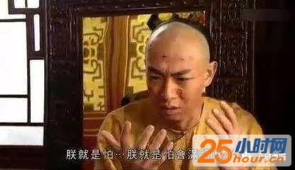 大S闹心婆婆的神奇往事，玛丽苏小说都不敢这么写！