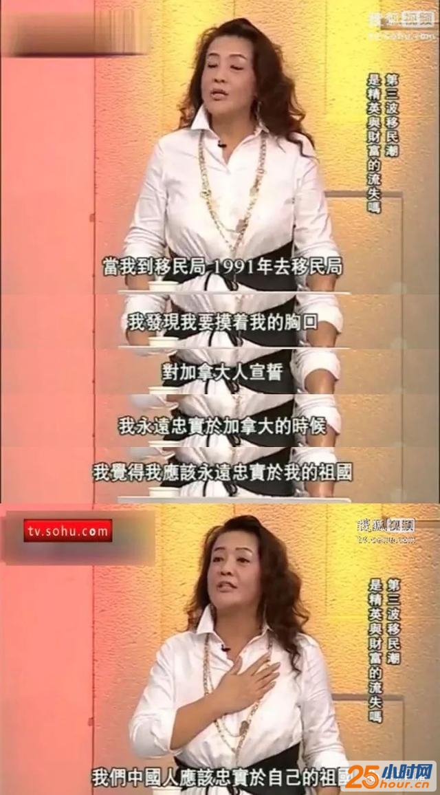 大S闹心婆婆的神奇往事，玛丽苏小说都不敢这么写！