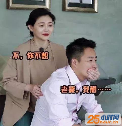 大S闹心婆婆的神奇往事，玛丽苏小说都不敢这么写！