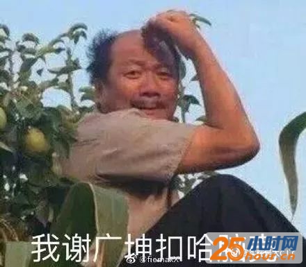 这个男人的pose竟是该死的迷人！