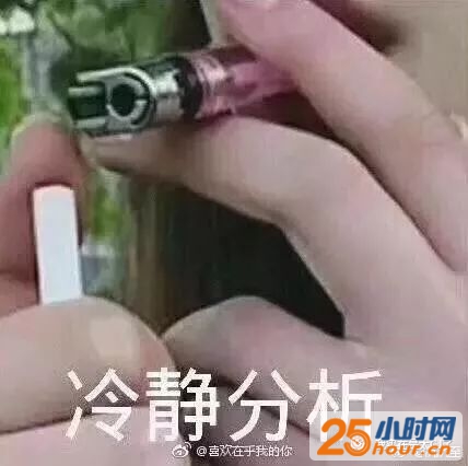 这个男人的pose竟是该死的迷人！