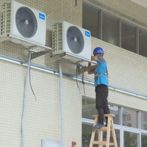 五一期间，禅城21所公办学校装空调啦！