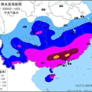 注意！今年入汛以来最强降雨来袭