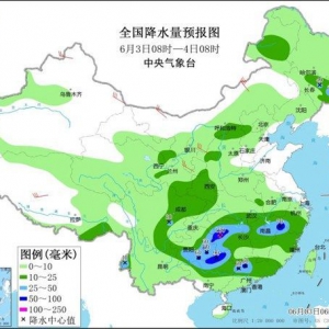 端午假期南方强降雨不断 华北黄淮高温收敛