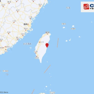 台湾花莲县发生5.9级地震