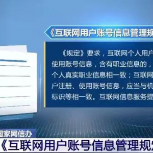 这种行为，罚款1万元以上10万元以下→