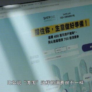 信用卡遭境外“盗刷”，资金损失由谁承担？