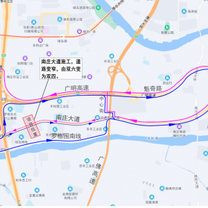 12月7日零时起，南庄大道和规划纵二路路口占道围蔽施工