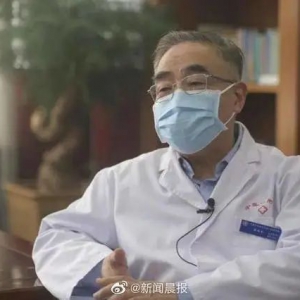 张伯礼最新提醒：这些人要小心“重阳”！