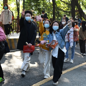 喜庆洋洋！佛山市民登高望远迎新年