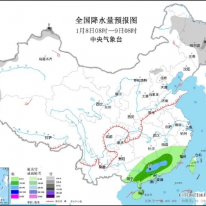 新疆北部有持续性降雪 强冷空气将影响我国大部地区