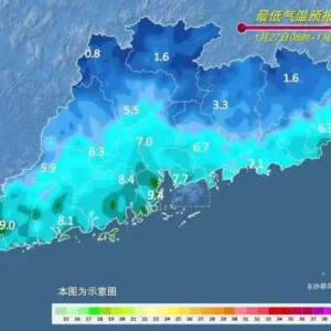 新一股冷空气杀到，佛山气温最低5℃！