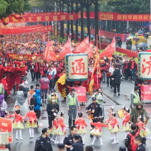 佛山网络行业百人方阵行通济，为建设清朗网络空间发出强音