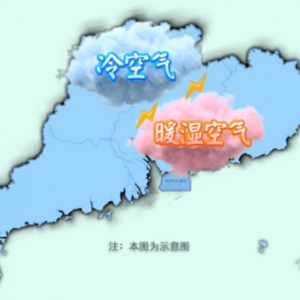 本轮强对流天气收尾，“阿雨”要走了吗?