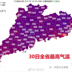 38.8℃！佛山出现5月史上最热的一天！高温天什么时候结束？