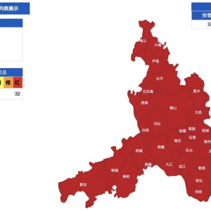 佛山暴雨红色预警持续生效，最新停课通知！